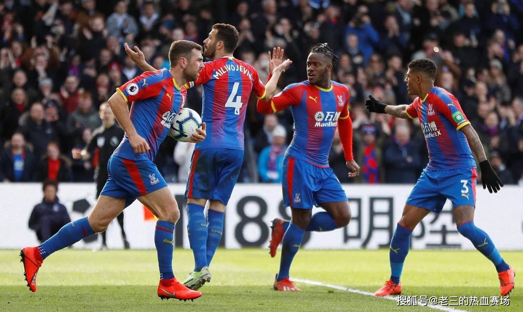 力队伍的诞 力队伍的诞